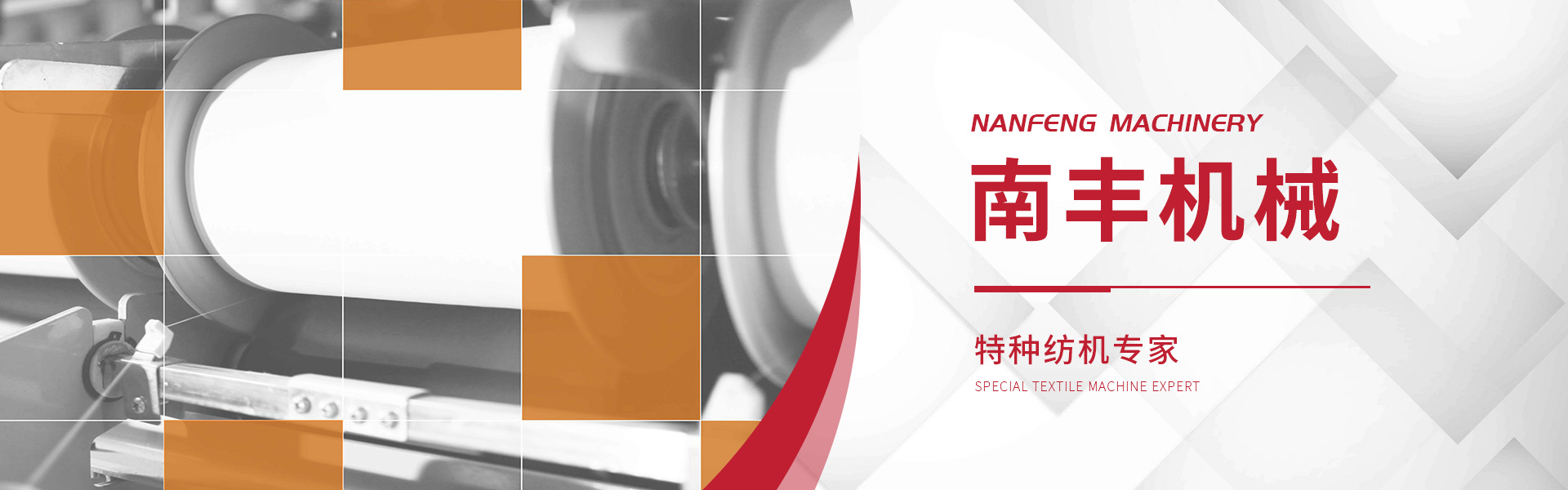 谈球吧网页